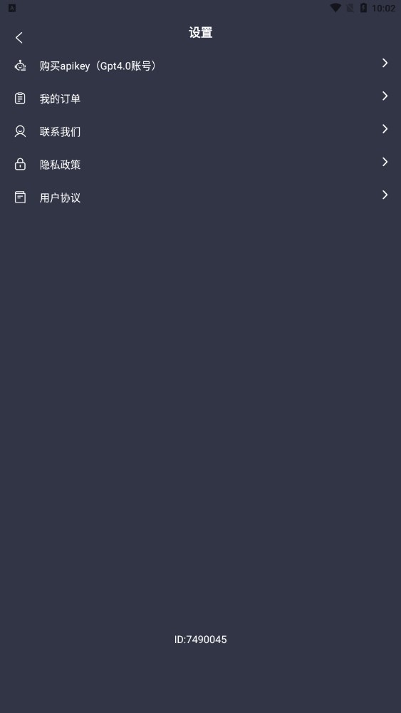 OpenAI OpenAI