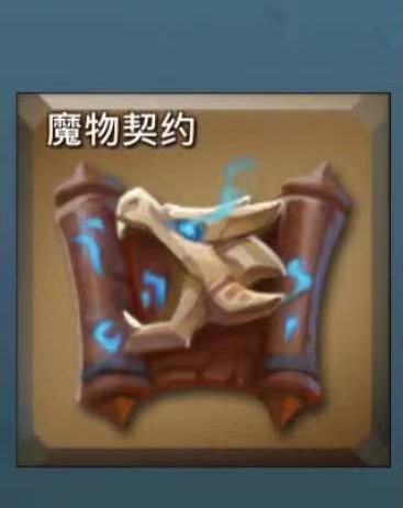 王国纪元国际版 王国纪元国际版