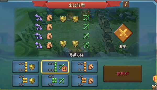 王国纪元国际版 王国纪元国际版