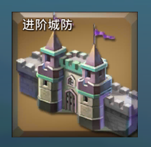 王国纪元国际版 王国纪元国际版