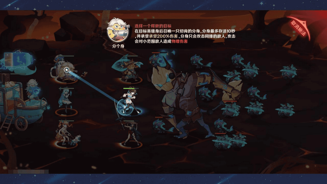 英雄如约而至 英雄如约而至
