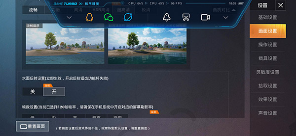 pubg tool pubg tool