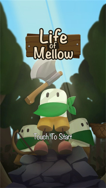 醇厚的生活内购中文版