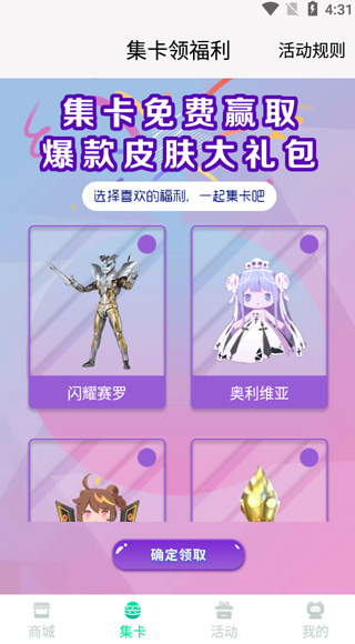 迷你之家 迷你之家