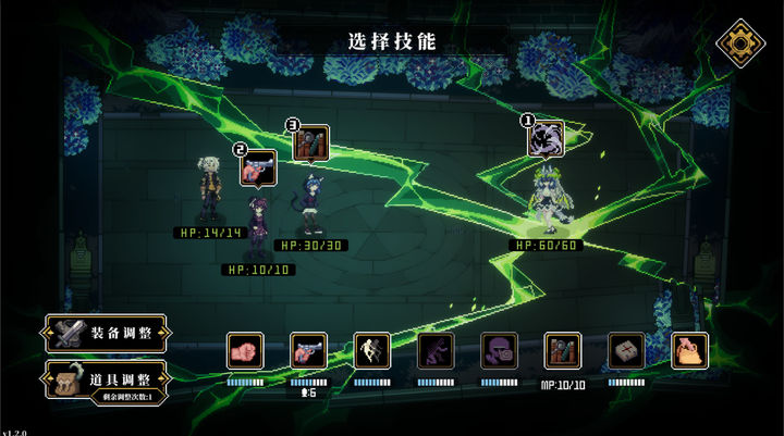 人格解体图集展示