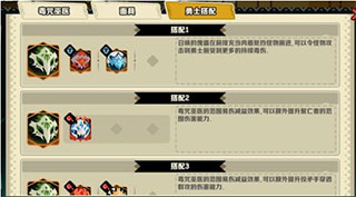 疯狂的库库姆 疯狂的库库姆