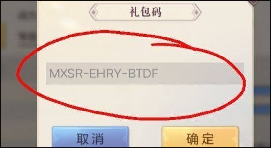 三国志幻想大陆 三国志幻想大陆