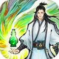 凡人修仙传安卓版最新2024免费2026下载v1.1.0-凡人修仙传官网版游戏免费版下载