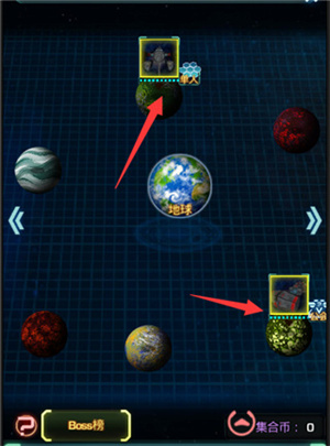 星际跃迁手游 星际跃迁手游