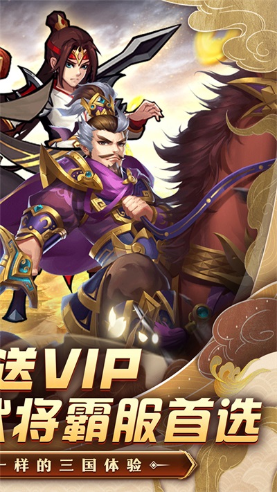 热血暗黑 热血暗黑