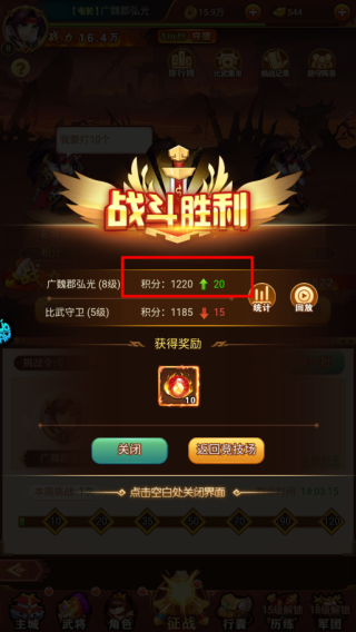 热血暗黑 热血暗黑