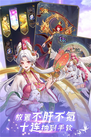 第七幻域官方版 第七幻域官方版
