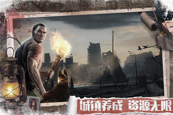 无尽的世界手游 无尽的世界手游