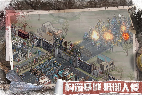 无尽的世界手游 无尽的世界手游