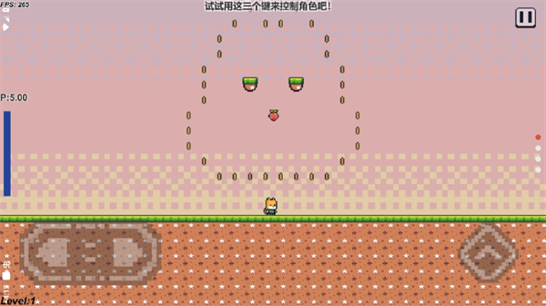 超级喷气狐图集展示