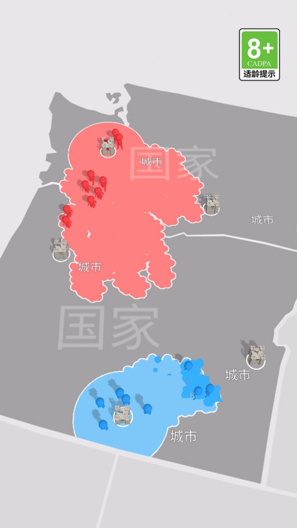 我比你更强 我比你更强