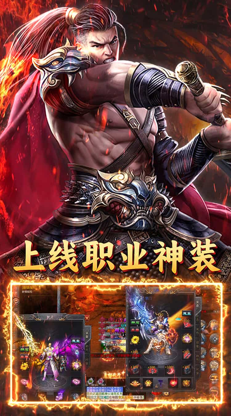 自由之光（免费版）图集展示