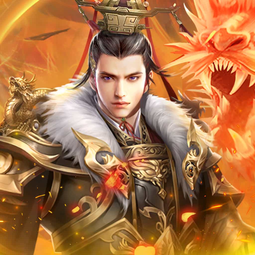 醉江山（返利服）