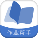 拍照搜题app安卓版v5.10.0安装-拍照搜题2026app下载安装