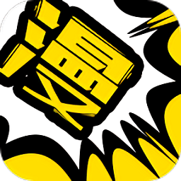 漫画人app安卓版v3.9.3下载-漫画人2026app下载安装