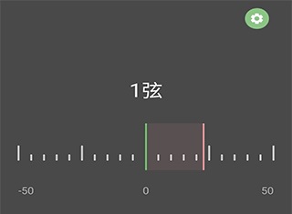 智能古筝调音器