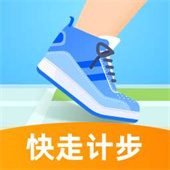 快走计步app安卓版v2.0.1下载-快走计步2026app安装下载