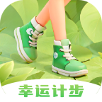 幸运计步app安卓版v2.0.1下载-幸运计步2026app下载安装