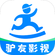驴友影视app安卓版v1.2.1下载-驴友影视2026app安装下载
