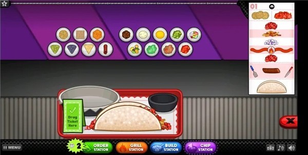 老爹塔可店togo正版