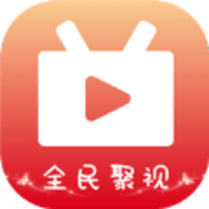 全民聚视app下载-全民聚视2026app安卓版v1.5.6下载安装