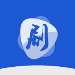 剧白白app安卓版v3.2.4下载-剧白白2026app安装下载