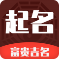 起名多多安卓版v2.5.22.0927下载-起名多多2026app安装下载