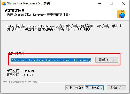 Starus File Recovery Starus File Recovery