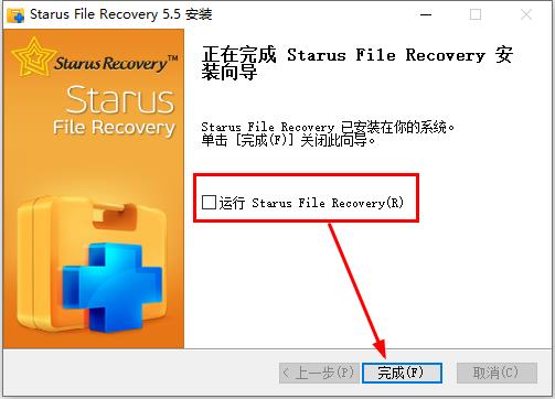 Starus File Recovery Starus File Recovery
