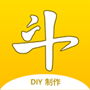 diy表情包制作app安卓版V1.0.1下载-diy表情包制作2026app安装下载