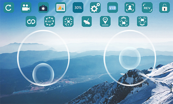 wificam安卓版无人机图集展示