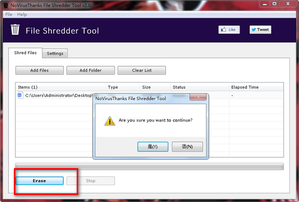 File Shredder Tool File Shredder Tool
