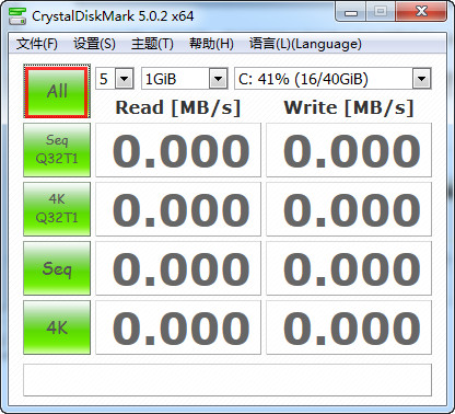 CrystalDiskMark CrystalDiskMark