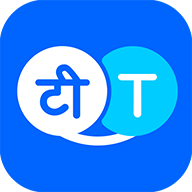 hi translate翻译器安卓版v4.1.1.0下载-hi translate翻译器最新版下载