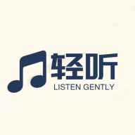 轻听音乐app最新版v2.3.6下载-轻听音乐2026app安装下载