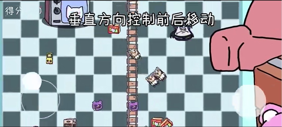 碧蓝碰碰车BABumperCars