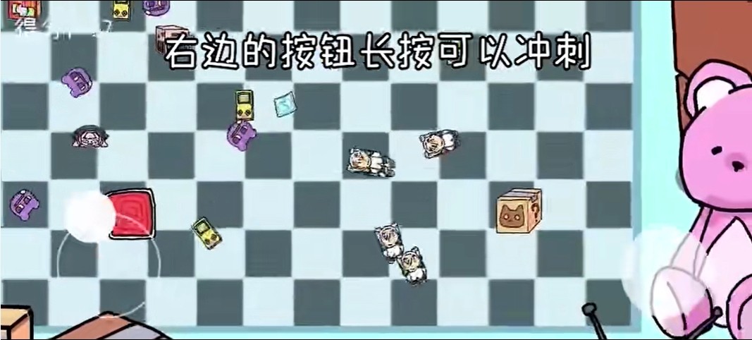 碧蓝碰碰车BABumperCars