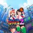 热血少女物语2手机版安卓版下载安装v0.00.882009-热血少女物语2手机版游戏下载
