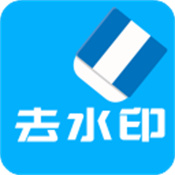抖音去水印视频插件