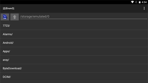 红白机模拟器安卓版图集展示