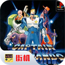 名将手机版免费下载v2020.11.03.16-名将手机版单机版下载安装
