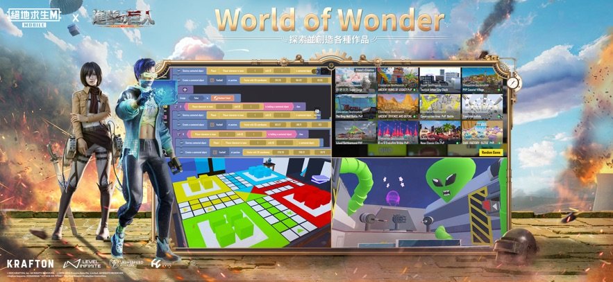 pubg国际版地铁逃生图集展示