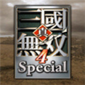 真三国无双4手机版正版下载安装v1.8.474-真三国无双4手机版游戏下载
