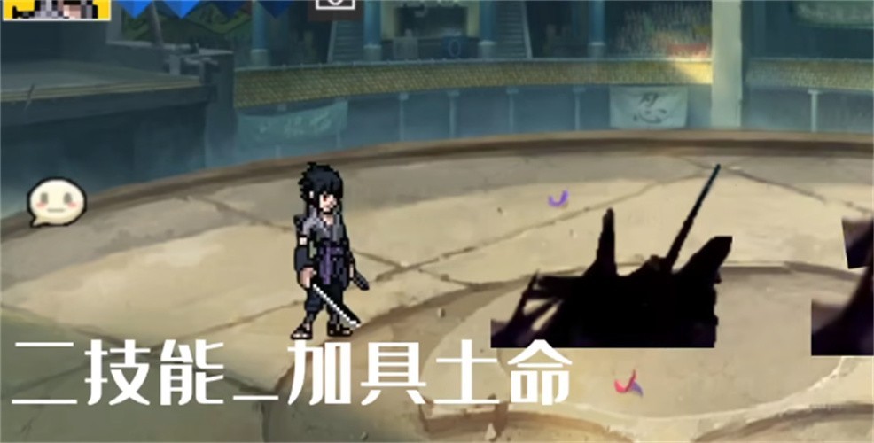 像素火影2024最新版图集展示