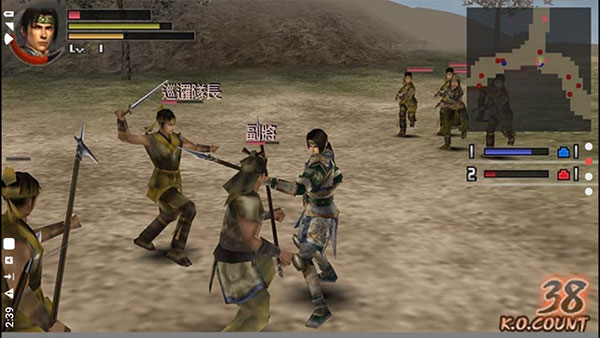 真三国无双二度进化手机版 真三国无双二度进化手机版